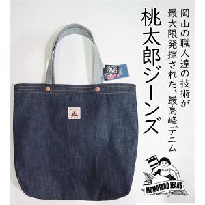 トートバッグ レディース メンズ 大きめ A4...の詳細画像1