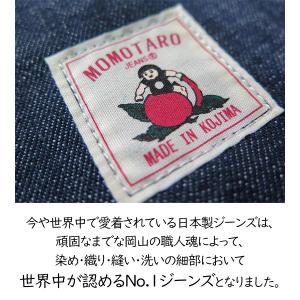 トートバッグ レディース メンズ 大きめ A4...の詳細画像2
