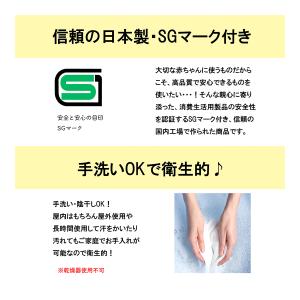 抱っこ紐 抱っこひも おんぶ紐 昔ながら 簡単...の詳細画像4