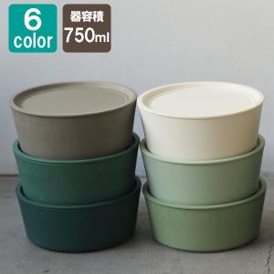 食器 保存容器 KaB DESIGN 9° クド U-150 750ml 耐熱皿 フタ付き 丸 おしゃれ ギフト 料理 お皿 シンプル 電子レンジ対応 食洗機対応 食器乾燥機対応｜select-mofu-y