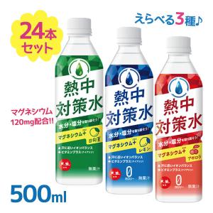 ジャフマック 醗酵カシス 565ml G999200 2本セット 5倍希釈 カシス