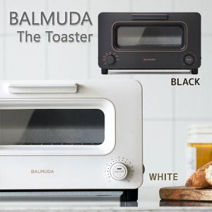 バルミューダ ザ トースター ブラック ホワイト キッチン スチーム オーブントースター 小型 おしゃれ 可愛い インテリア コンパクト プレゼント ギフト｜select-mofu-y