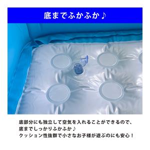 ビニールプール 家庭用プール 小型 130x9...の詳細画像5