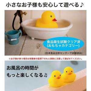 お風呂 アヒル おもちゃ 鳴る 100個入 業...の詳細画像3