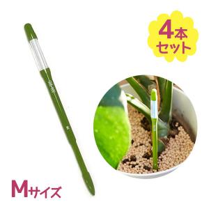 水分計 水やりチェッカー sustee シングルパック Mサイズ 4個セット グリーン C-0012-GR 園芸 園芸用品 水分測定 土壌水分測定器 観葉植物 乾燥チェック｜select-mofu-y