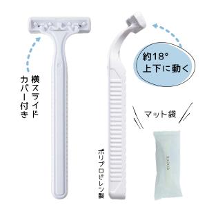 カミソリ 業務用 使い捨てカミソリ 2枚刃 二...の詳細画像3
