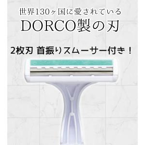 カミソリ 業務用 使い捨てカミソリ 2枚刃 二...の詳細画像4