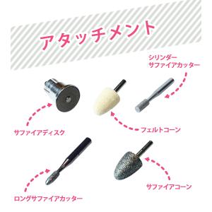 レイクス21 マニクイック ソフトタッチ MQ...の詳細画像4