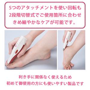 レイクス21 マニクイック ソフトタッチ MQ...の詳細画像5