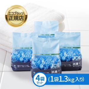 善玉バイオ浄 JOE抗菌プラス 1.3kg×4袋 善玉バイオ 浄 抗菌プラス joe 洗濯洗剤 洗濯 エコ洗剤 粉末 無香料｜ライフスタイル&生活雑貨のMofu