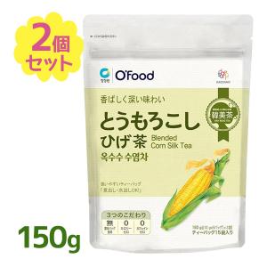 とうもろこしのひげ茶 150g×2個セット ティーバッグ 韓美茶 大象 コーン茶 韓国食品 とうもろこし茶 お茶｜select-mofu-y
