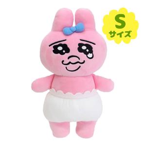 おぱんちゅうさぎ ぬいぐるみ S サンアロー キャラクターグッズ 雑貨 可愛い かわいい うさぎ ウサギ ピンク おぱんちゅ｜select-mofu-y