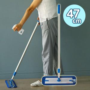 モップ 業務用 MQDuotex クライメートスマート プレミアムモップセット 47cm ブルー 掃除 セット マイクロファイバー 伸縮式｜select-mofu-y