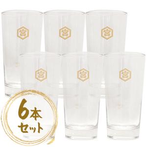 グラス 酎ハイ タンブラー 420ml 6個セット キンミヤ焼酎 チューハイ ドリンク 居酒屋 まとめ買い 業務用 ギフト