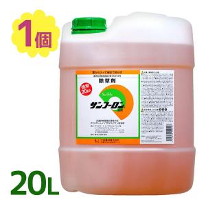 除草剤 サンフーロン 液剤 20L コック付 業務用 希釈使用 アミノ酸系 園芸用品 畑 雑草対策 駆除 大成農材｜select-mofu-y