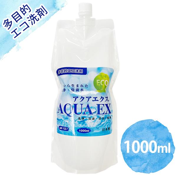 洗剤 食器用 アクアエクス 詰め替え用 1000ml エコ 多目的 除菌 消臭 洗浄 掃除 界面活性...