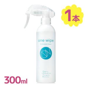 洗剤 掃除用 アルカリイオン水 one wipe 300ml 界面活性剤フリー 除菌 消臭 無臭 水 お部屋 汚れ落とし 電解水クリーナー｜select-mofu-y