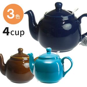 ティーポット ロンドンポタリー London Pottery ファームハウス ティーポット 4cup ティーストレーナー付き イギリス かわいい おしゃれ 紅茶 ティータイム｜select-mofu-y