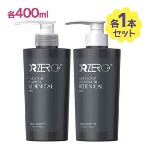 テモイ プルームシャンプー 300ml ヘアマスク 250g セット 美容 美髪