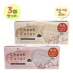 ６角のスティック香×１５０箱詰め合わせセット　アソートセット　色んな香り　店舗売 6角のスティック香×150箱詰め合わせセット アソートセット 色んな