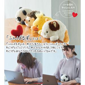 ぬいぐるみ 猫背 姿勢 矯正 サポート ふんば...の詳細画像2