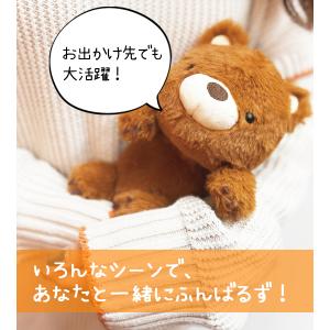 ぬいぐるみ 猫背 姿勢 矯正 サポート ふんば...の詳細画像3