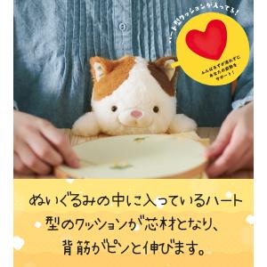 ぬいぐるみ 猫背 姿勢 矯正 サポート ふんば...の詳細画像4