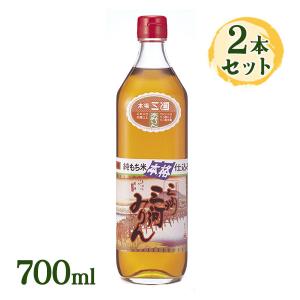 みりん 味醂 三州 三河みりん 700ml×2個セット 料理用 瓶 調味料 和食 国産 日本製 醗酵調味料 お酒の風味 美味しい 酒 プロ 料理人｜select-mofu-y