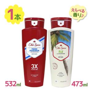 h&s for men ゴールド 2in1 オールドスパイス ピュアスポーツの香り