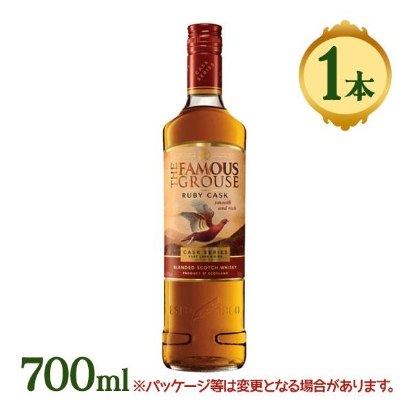 フェイマスグラウス ルビーカスク ポート カスク フィニッシュ 40度 700ml アルコール お酒...