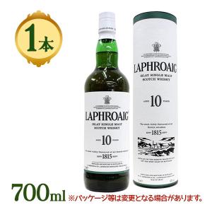 ラフロイグ 10年 700ml アルコール お酒 酒 アルコール お酒 酒 シングルモルト スコッチ シングルモルトスコッチ アイラモルトウイスキー ギフトBOX｜ライフスタイル&生活雑貨のMofu