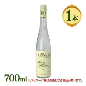 ブランデー 酒 クルボアジェ VSOP 700ml 40度 コニャック 飲料