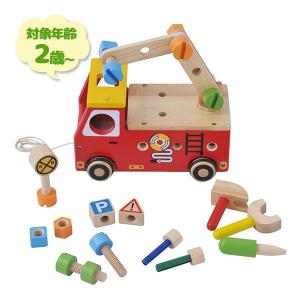 おもちゃ I'mTOY アイムトイ アクティブ消防車 IM-27050 エデュテ 知育玩具 木のおもちゃ 消防車｜select-mofu-y