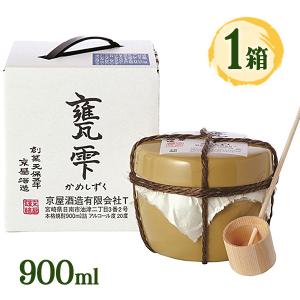 焼酎 芋焼酎 お酒 甕雫 900ml アルコール 20度 国産 紅芋 米麹 フルーティー さわやなかな味わい 和食 フレンチ 魚料理｜select-mofu-y