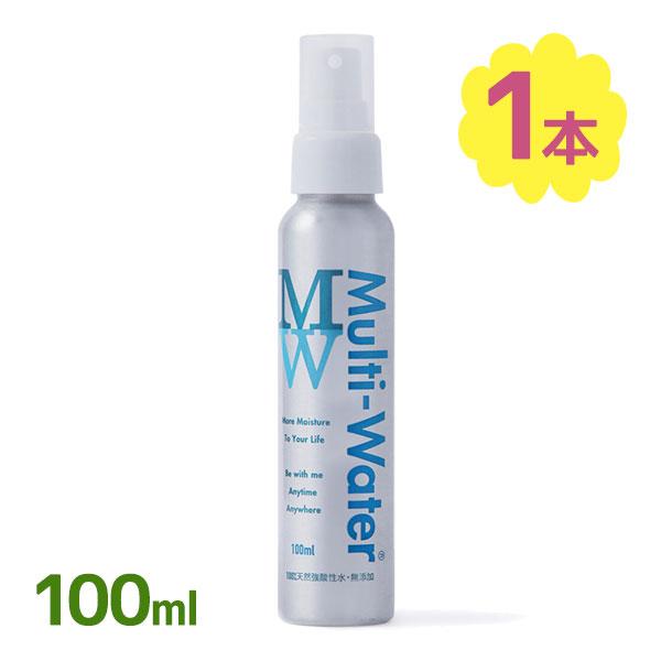 スキンケア 肌 マルチウォーター 100ml アルミボトル スプレー 天然 強酸性水 添加物不使用 ...