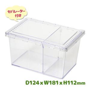 コバエシャッター　デジケース　昆虫飼育ケース 飼育ケース コバエシャッター ラージ クリア 透明 シーラケース 昆虫