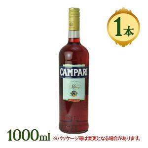 カンパリ リキュール 25度 1000ml アルコール お酒 酒 CAMPARI｜select-mofu-y