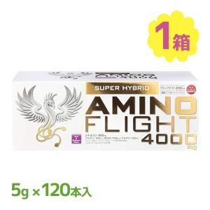 アミノフライト 4000mg 5g×120本入り アサイー＆ブルーベリー風味 顆粒タイプ サプリメント サプリ アミノフライト4000 トレーニング｜select-mofu-y