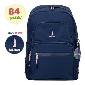 リュック バック イーストボーイリュックサック キャンドル レディース 30L 撥水 加工 EBA91｜select-mofu-y