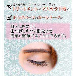 マスカラ下地 CKL ミラクルラッシュジェル ...の詳細画像2