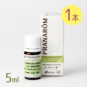 エッセンシャルオイル ラベンダー スーパー 10ml プラナロム社 精油