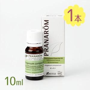 アロマオイル プラナロム オレガノ 10ml エッセンシャルオイル 精油 植物由来 リフレッシュ 香り フレグランス P-134｜select-mofu-y