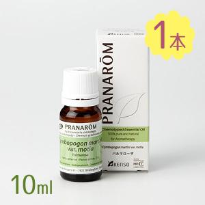 アロマオイル プラナロム パルマローザ 10ml エッセンシャルオイル 精油 植物由来 リフレッシュ 香り フレグランス P-59｜select-mofu-y