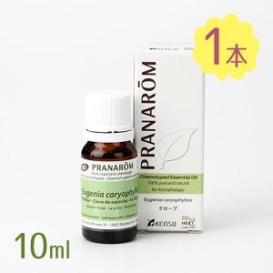 エッセンシャルオイル ラベンダー スーパー 10ml プラナロム社 精油