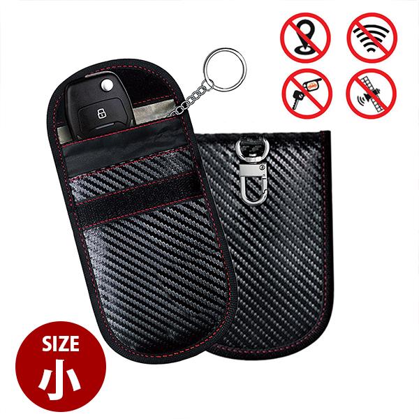スマートキー ケース 車 リレーアタック防止 電波遮断 メンズ かっこいい おしゃれ キーホルダー ...