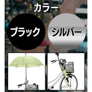 さすべえ PART3 ユナイト unite 2...の詳細画像3