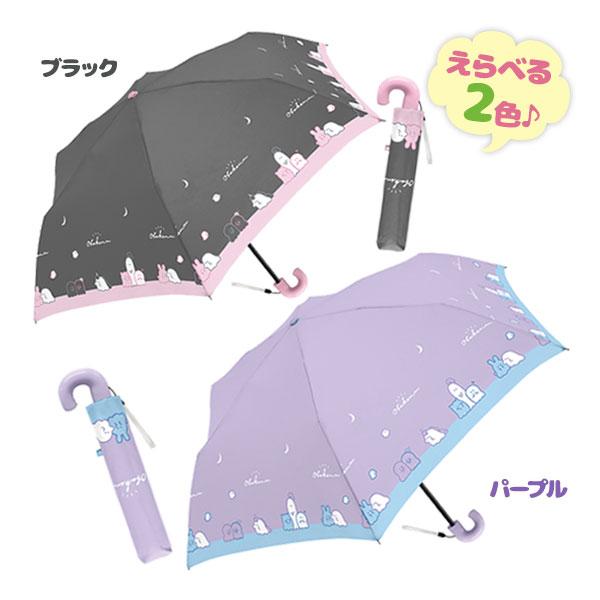 傘 オバケーヌ 50cm パープル ブラック 折りたたみ 雨 かわいい キャラクター 雨傘 雨具