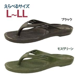 PEARL パール印 ギョサン No.120 メンズ サンダル スリッパ トイレ 2サイズ 2色 丈夫 日本製 便サン 便所サンダル 会社 公民館 おしゃれ ファッション｜select-mofu-y