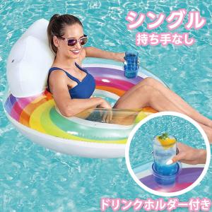 浮き輪 レインボー 虹色 大人 子供 #110 ...の商品画像