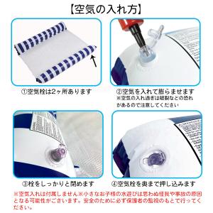 浮き輪 フロート 水上ハンモック 耐荷重150...の詳細画像4